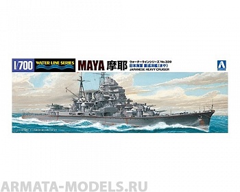AO-045381 Сборная модель корабля 1/700 IJN Heavy Cruiser Maya (1944 - Battle of Mar