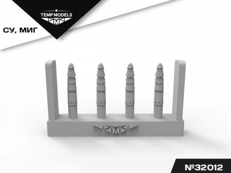 32012 ШТАНГА СИСТЕМЫ ДОЗАПРАВКИ СУ, МИГ 1/32