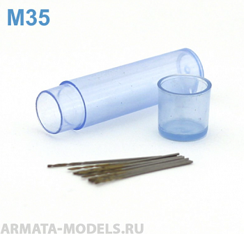 42656J Мини-сверло, HSS M35, без покрытия, d 0,35 мм, 10 шт. 42656J Мини-сверло, HSS M35, без покрытия, d 0,35 мм, 10 шт.