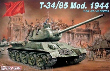 6066Д T-34/85 Moд. 1944 Dragon