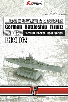 FH9002 German Battleship Tirpitz FH9002 German Battleship Tirpitz