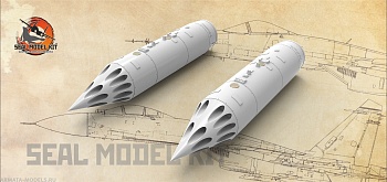 smk48039 Нурсы Б-8м1 Магнето (2 шт. + 4 магнита)