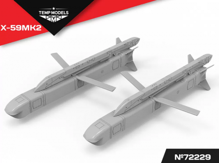 72229 УПРАВЛЯЕМАЯ РАКЕТА Х-59МК2 1/72