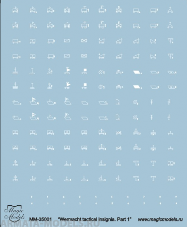 MM35001MAG  Wermacht tactical insignia. Part 1 1/35
