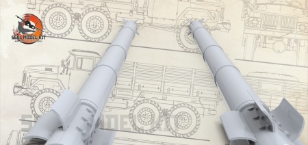 smk72101 Управляемый реактивный снаряд РСЗО Торнадо-С