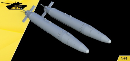 AM48322 УМПБ Д-30СН 2 шт. (Не для свободной продажи)