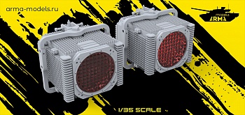 AM3576 Набор подсветки для Т-90 AM3576 Набор подсветки для Т-90