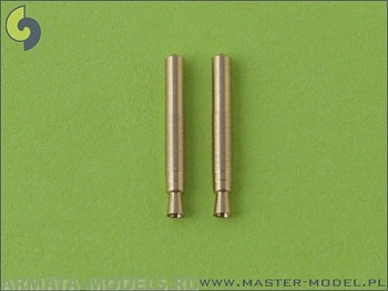 AM-48-013 Стволы к авиационной пушке MG FF (20мм)
