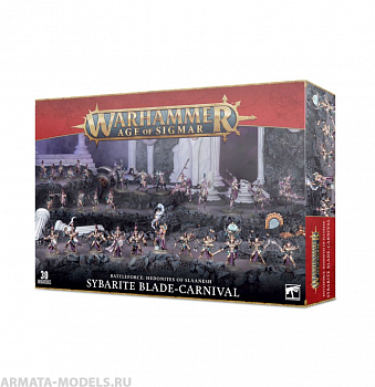 83-91GW Набор Гедонисты Слаанеш. Культ Клинка Сибаритов (Battleforce: Hedonites of Slaanesh – Sybarite Blade-carnival)
