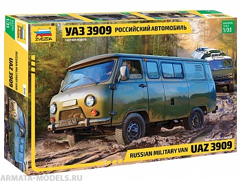 3644 Российский автомобиль УАЗ 3909 «Буханка» 3644 Российский автомобиль УАЗ 3909 «Буханка»