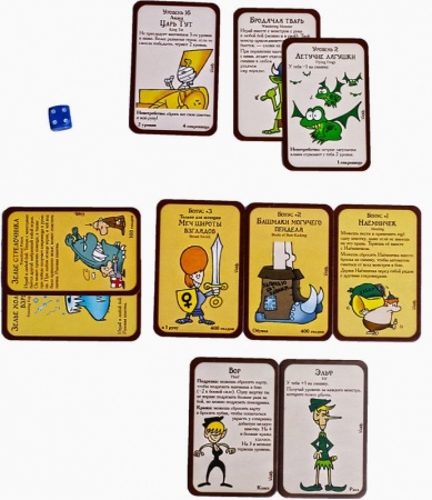 1031HW Манчкин  (цветная версия, 2-е рус. изд.)