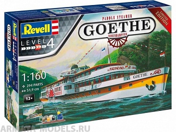 05232RE Подарочный Набор Пассажирский колёсный теплоход  GOETHE