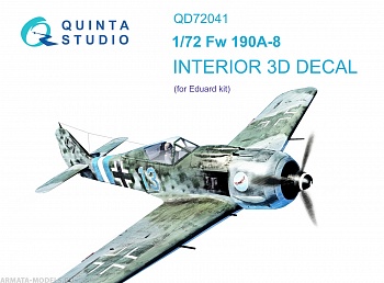 QD72041 3D Декаль интерьера кабины Fw 190A-8 (Eduard)