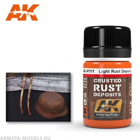 AK4111 LIGHT RUST DEPOSIT