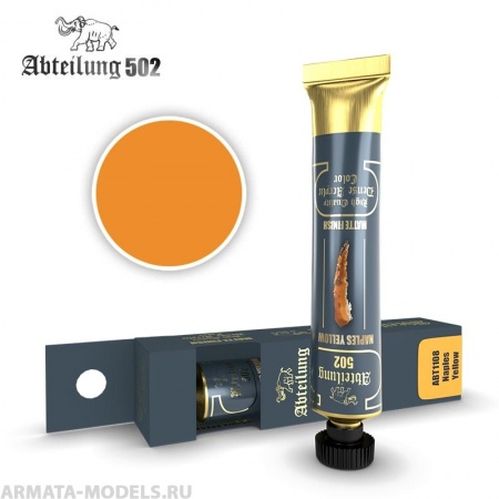 ABT1108 Краска акриловая  Naples Yellow