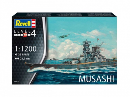 06822RE Линейный корабль Musashi Revell 06822RE Линейный корабль Musashi Revell