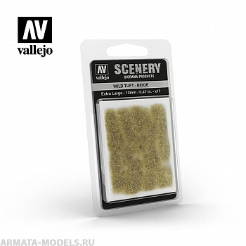 V-SC429 Бежевая сухая трава пучок Vallejo Scenery, имитация. Высота 12 мм