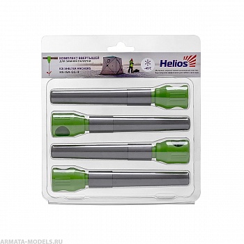 Комплект ввертышей для зимней палатки (-45) серо-зеленый (4шт/уп) (HS-ISA-GG-4) Helios