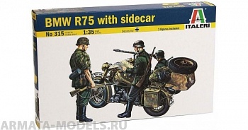 0315ИТ Мотоцикл BMW R75 with Sidecar (10130100/220811/0009323, ИТАЛИЯ )