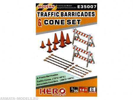 E35007-FRE Raffic Barricades & Cone Set