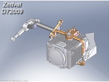 D72009ZV комплекс оптико-электронного противодействия ТШУ-1-7 «Штора-1». D72009ZV комплекс оптико-электронного противодействия ТШУ-1-7 «Штора-1».