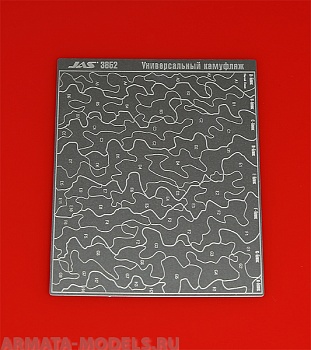 3852J Трафарет двухсторонний для вырезания камуфляжа 3852J Трафарет двухсторонний для вырезания камуфляжа