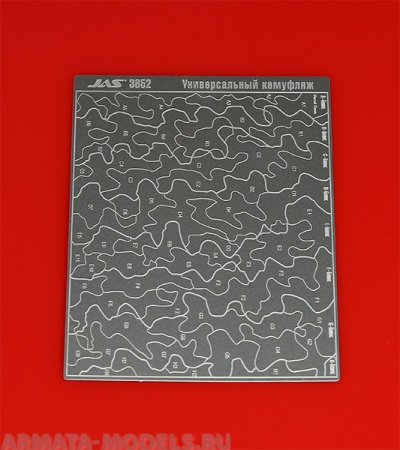 3852J Трафарет двухсторонний для вырезания камуфляжа
