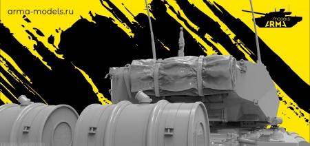 AM35524 Скатка