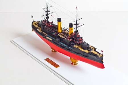 9026 Броненосец Князь Суворов Звезда