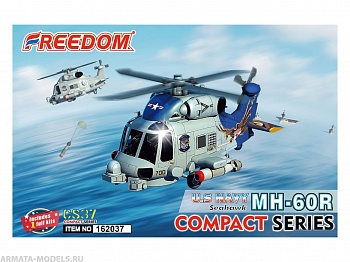 162037-FRE MH-60R