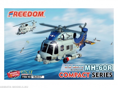 162037-FRE MH-60R FREEDOM