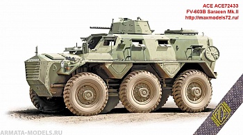 ACE72433 Британский колесный БТР FV-603B Saracen Mk.II ACE72433 Британский колесный БТР FV-603B Saracen Mk.II