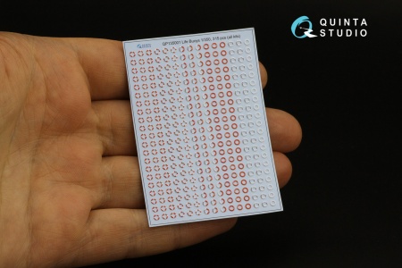 QP135001 Спасательные круги 315 шт