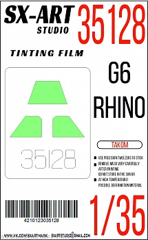 35128SX Тонировочная пленка G6 Rhino (Takom)