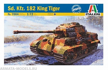 7004ИТ Танк King Tiger