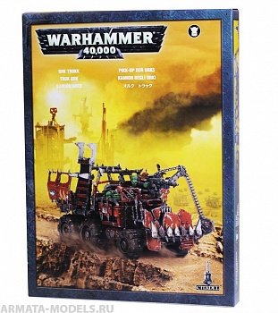 50-09GW Набор Орки. Грузавоз (Ork Trukk) 50-09GW Набор Орки. Грузавоз (Ork Trukk)