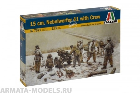 7071ИТ Пушка 15см Nebelwerfer 41 с расчетом Italeri