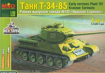 MQ 3527 Танк Т-34/85 ранняя версия Завода 112