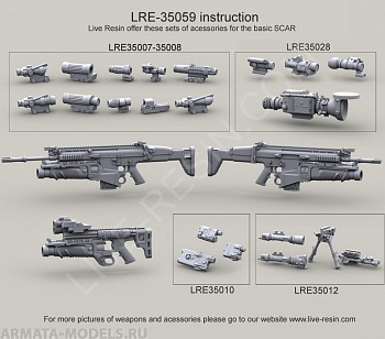 LRE35059 USSOCOM SCAR weapon system FN SCAR-H / Mk.17 Std and CQC with mounted Mk 13 Enhanced Grenade Launcher Module(EGLM) and Mk 13 EGLM with closed stock