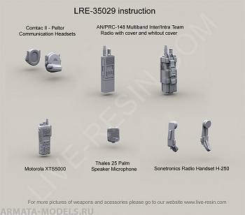 LRE35029 Рация армии США AN-PRC-148 Multiband Inter-Intra Team Radio с чехлом и без чехла, Микрофон Thales 25 Palm Speaker, Коммуникационные наушники Comtac II LRE35029 Рация армии США AN-PRC-148 Multiband Inter-Intra Team Radio с чехлом и без чехла, Микрофон Thales 25 Palm Speaker, Коммуникационные наушники Comtac II