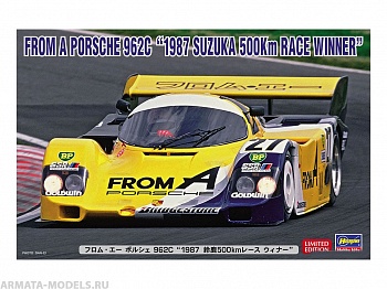20572-Автомобиль FROM A PORSCHE 962C 1987 20572-Автомобиль FROM A PORSCHE 962C 1987