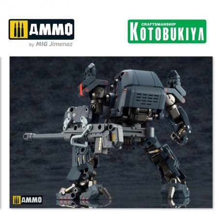 KTOHG014 Коллекционная сборная модель  HGPL Kit Bulkarm 17 cm KOTOBUKIYA