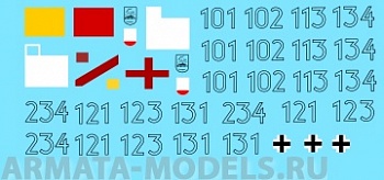 72061CD Декаль Sd.Kfz. 184 Ferdinand  Part I  Pz.Jg.Abt. 653 1/72