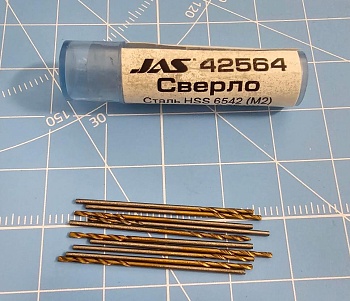 42564J Мини-сверло, HSS 6542 (M2), титановое покрытие, d 0,75 мм, 10 шт.