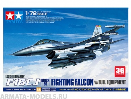 60788T F-16 CJ Fighting Falcon w/Full Equipment Tamiya