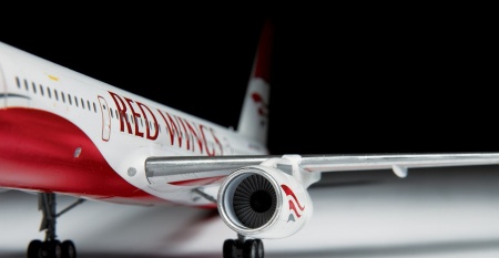 7023 Пассажирский авиалайнер Ту-204-100 Звезда