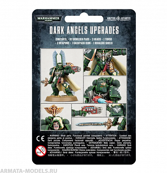 44-80GW Набор улучшений для Темных Ангелов (Dark Angels Upgrades) 44-80GW Набор улучшений для Темных Ангелов (Dark Angels Upgrades)