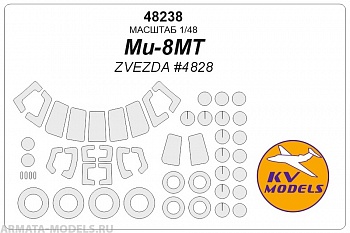 48238KV Окрасочная маска Ми-8МТ (ZVEZDA #4828) + маски на диски и колеса