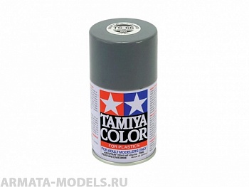 85066T TS-66 IJN Gray (Kure)