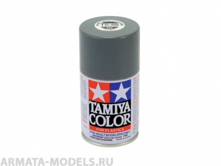 85066T TS-66 IJN Gray (Kure)